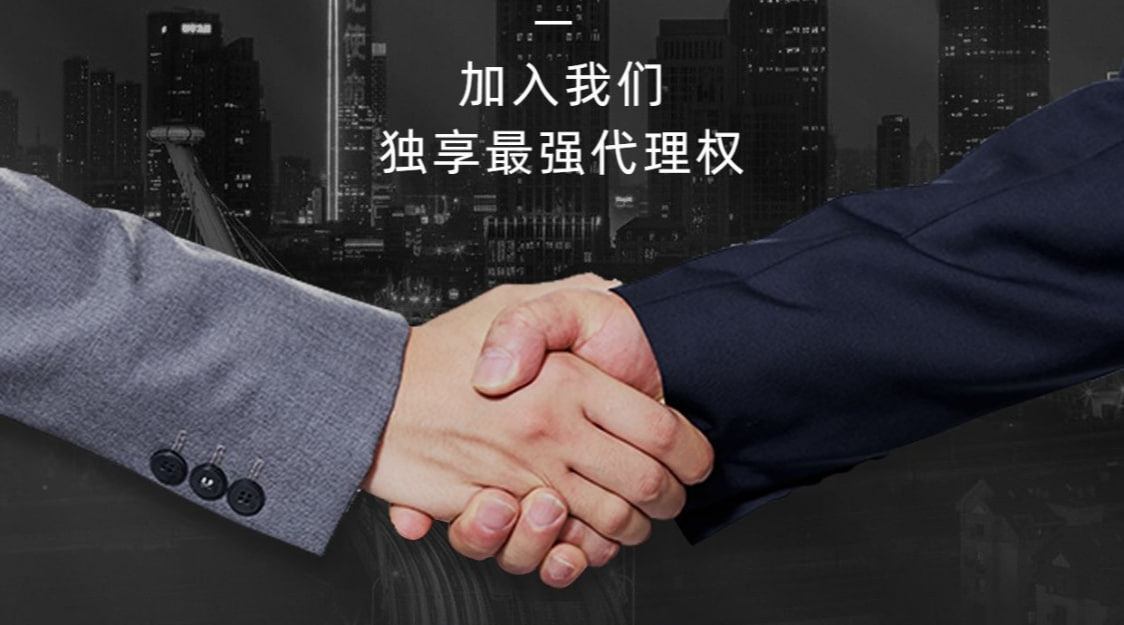 首页-新宝GG-「品质引领发展,专注成就未来」