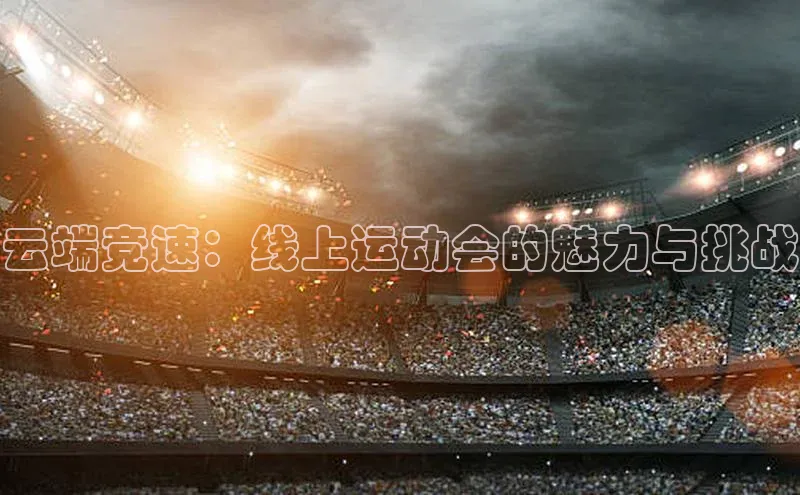 新宝gg官网登录地址