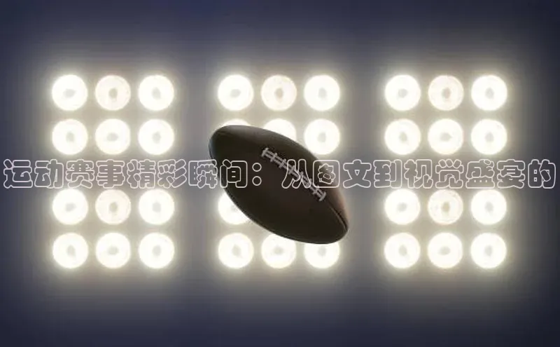新宝gg官网登录地址
