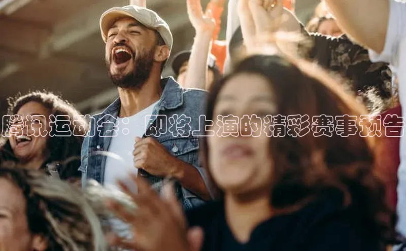 新宝gg开户登录