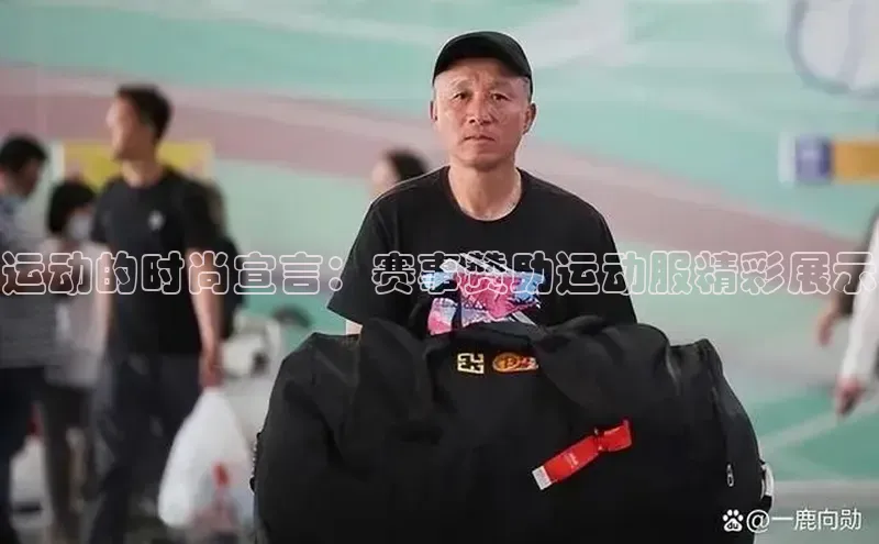 新宝gg创造奇迹平台总代理
