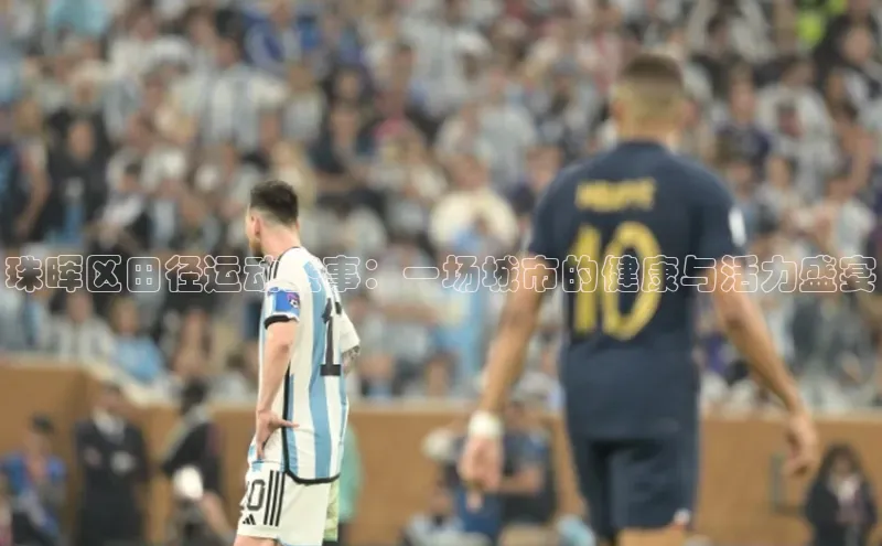 新宝gg—创造奇迹登录