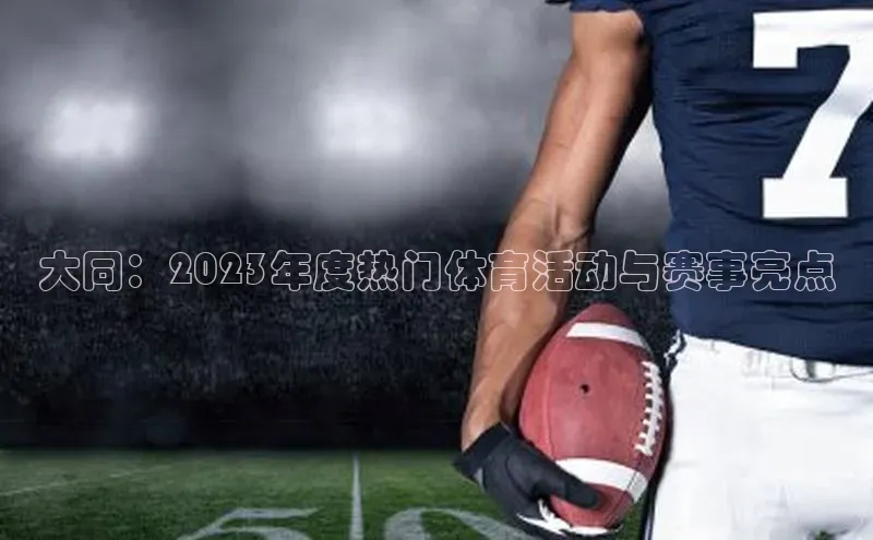 gg网站入口官网