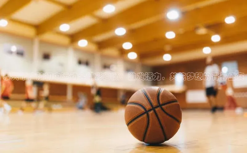 新宝gg一创造奇迹登录