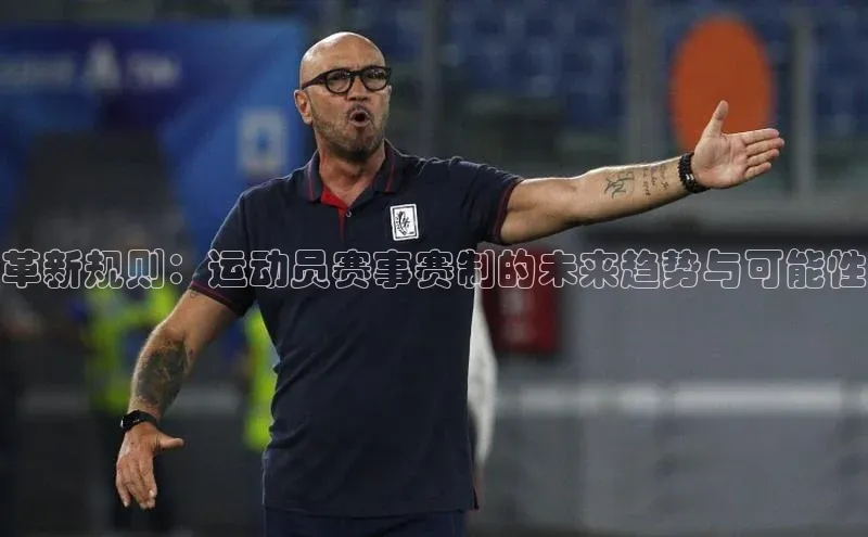 新宝gg在线注册