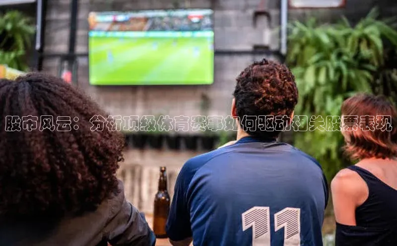 新宝gg平台注册