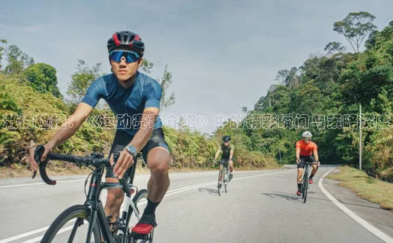 新宝gg创造奇迹登录注册玩法