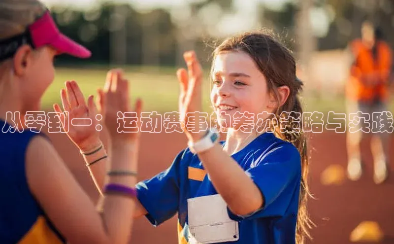 新宝gg创造奇迹登录入口网址