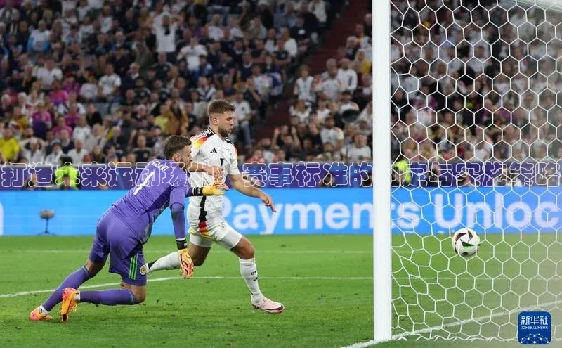 新宝gg平台注册官网