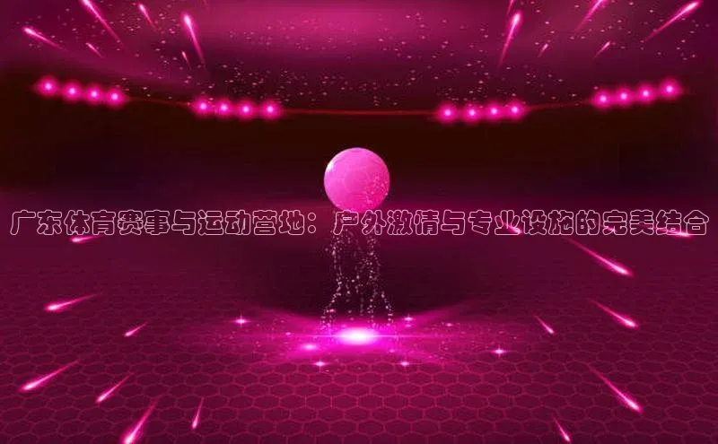 gg网站入口官网