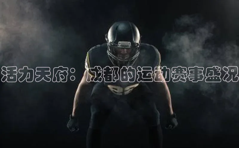 新宝gg平台注册官网