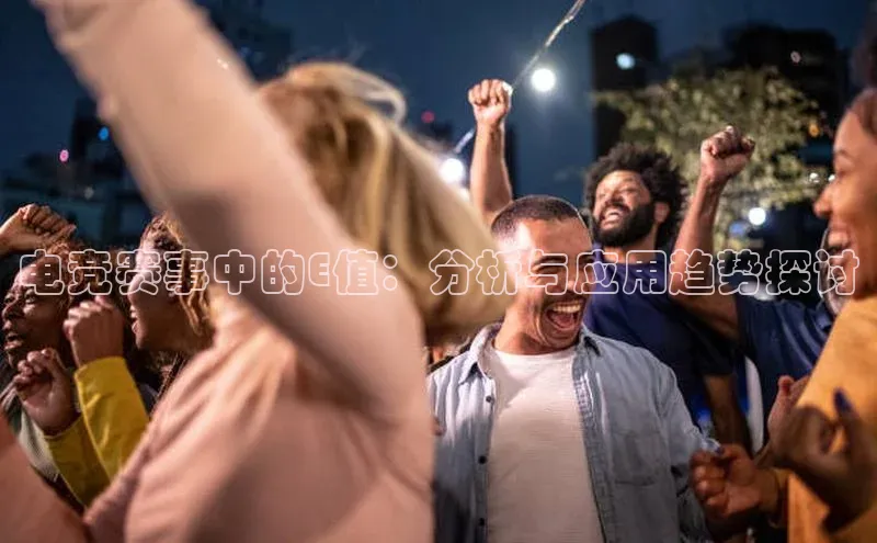 新宝gg—创造奇迹登录