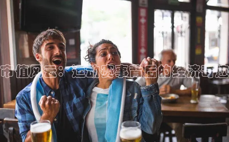 新宝gg官网登录