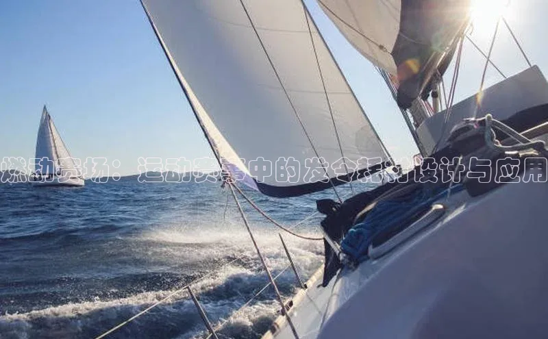 新宝登录app入口手机版