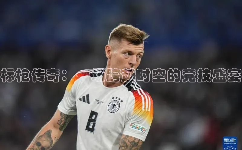 新宝gg平台注册