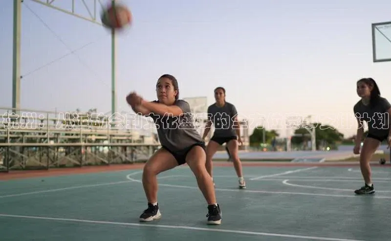 新宝gg创造奇迹登录入口网址