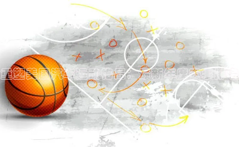 新宝gg一键登录